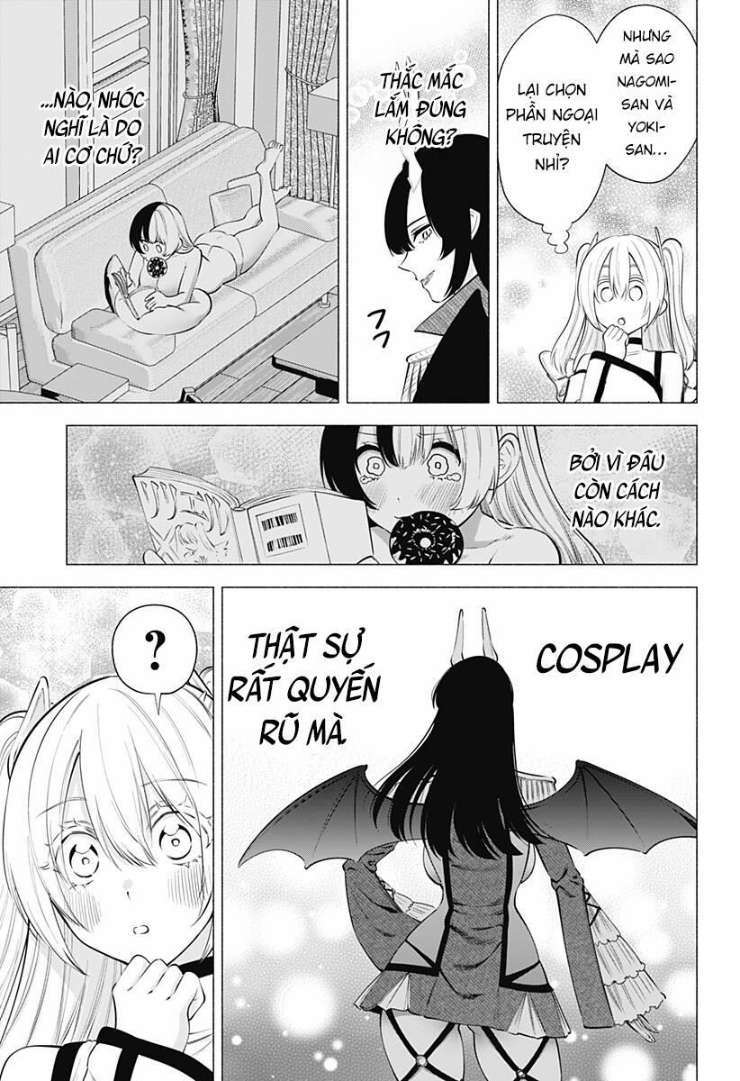 Sự Quyến Rủ Của 2.5D 121 trang 13