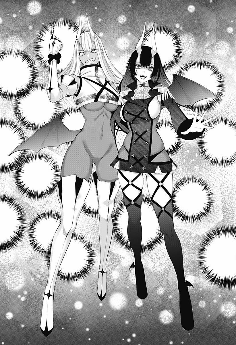 Sự Quyến Rủ Của 2.5D 121 trang 17