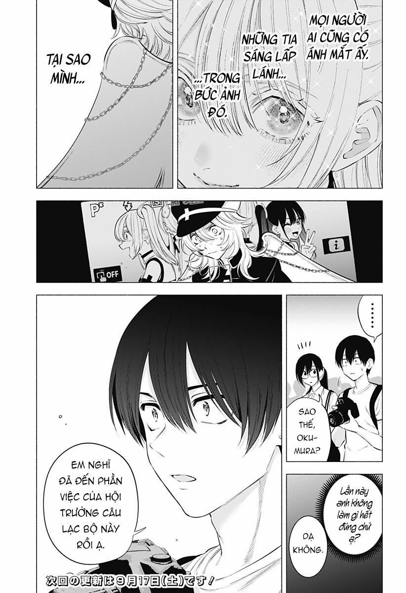 Sự Quyến Rủ Của 2.5D 121 trang 19