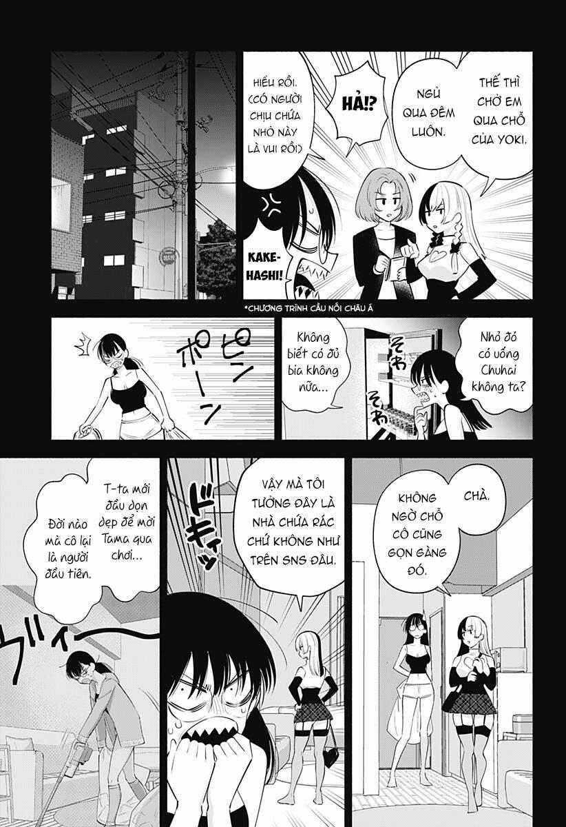 Sự Quyến Rủ Của 2.5D 121 trang 3