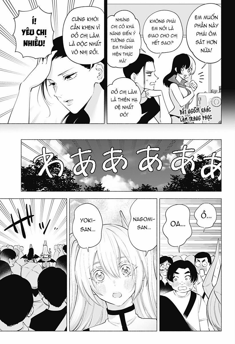 Sự Quyến Rủ Của 2.5D 121 trang 9