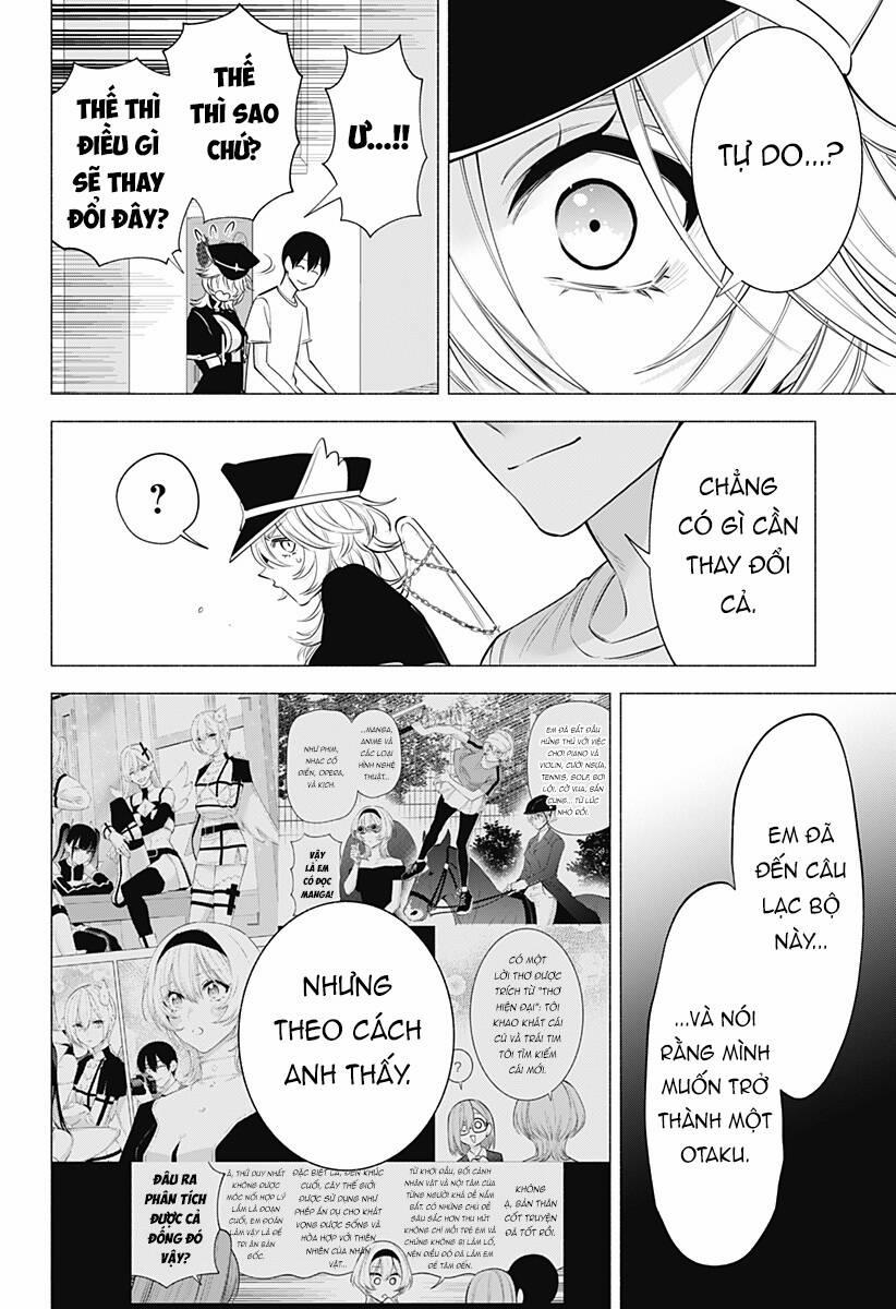 Sự Quyến Rủ Của 2.5D 122 trang 16