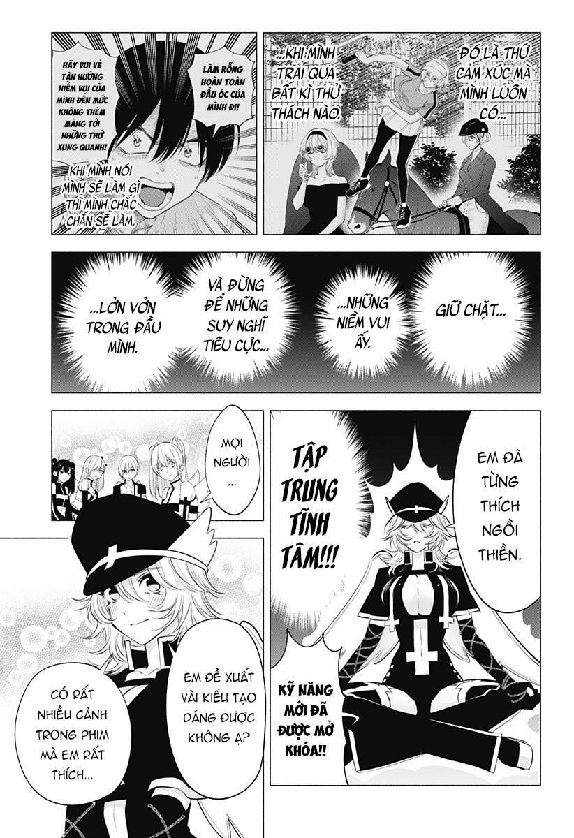 Sự Quyến Rủ Của 2.5D 123 trang 11