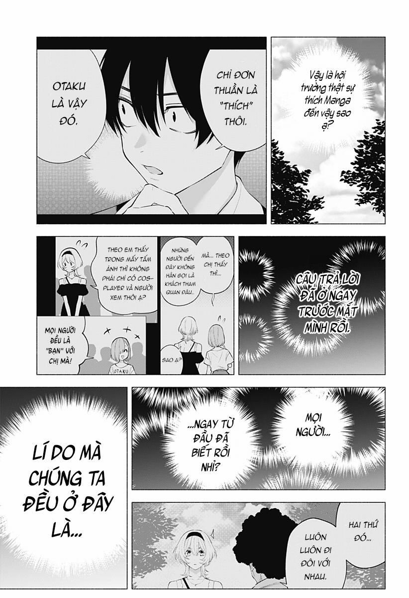 Sự Quyến Rủ Của 2.5D 123 trang 17