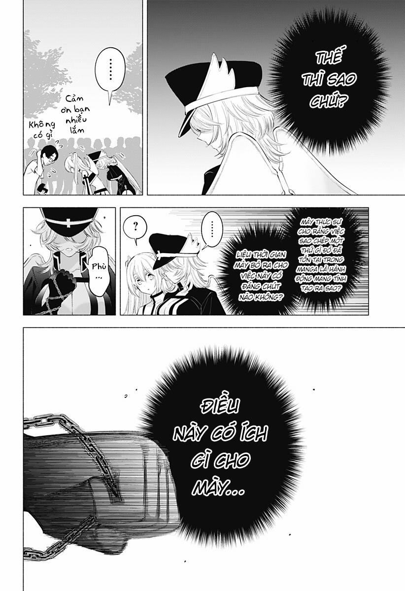 Sự Quyến Rủ Của 2.5D 123 trang 8