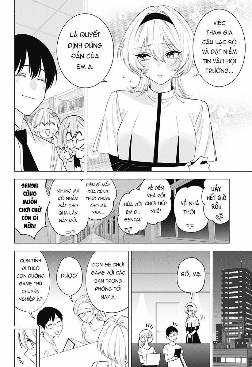 Sự Quyến Rủ Của 2.5D 125 trang 16