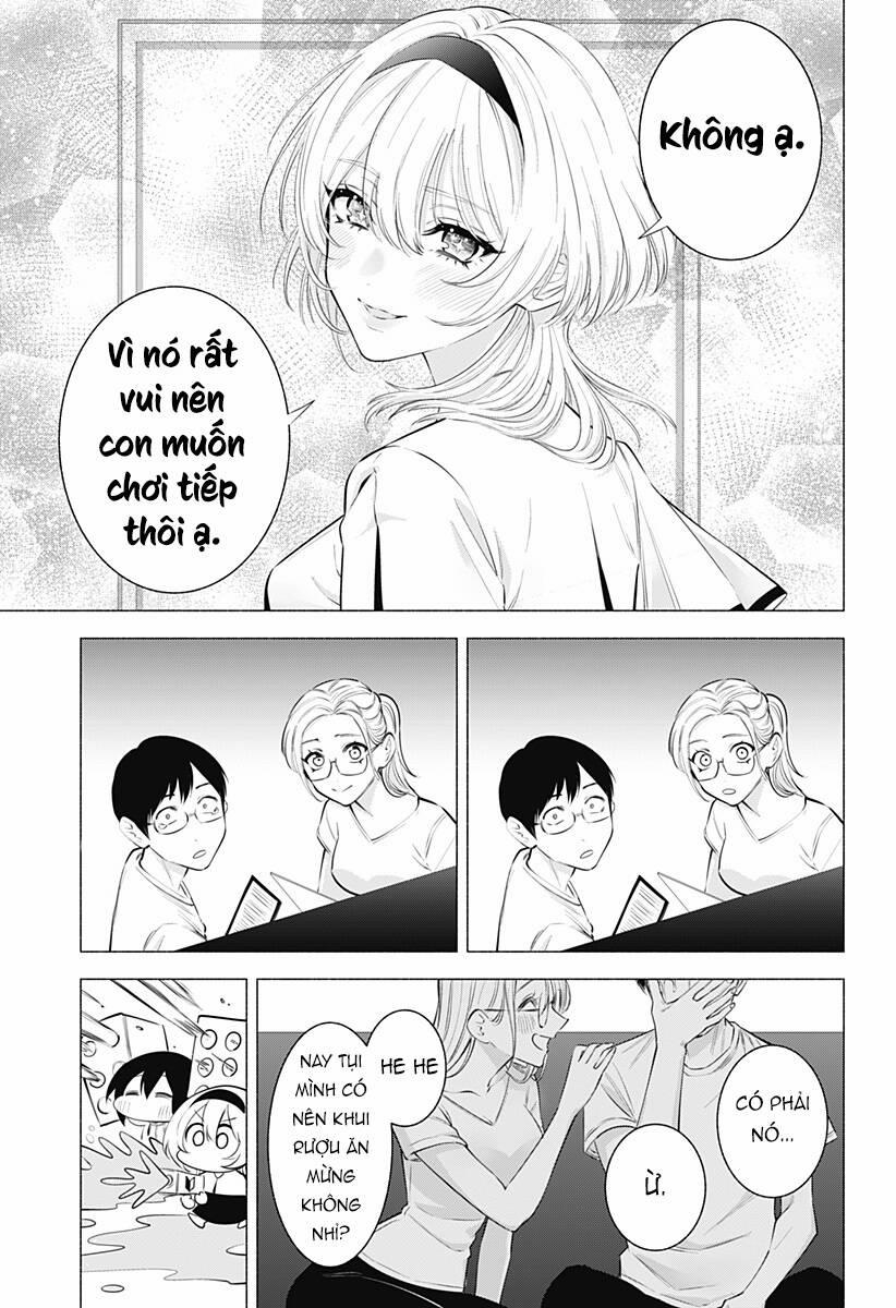 Sự Quyến Rủ Của 2.5D 125 trang 17