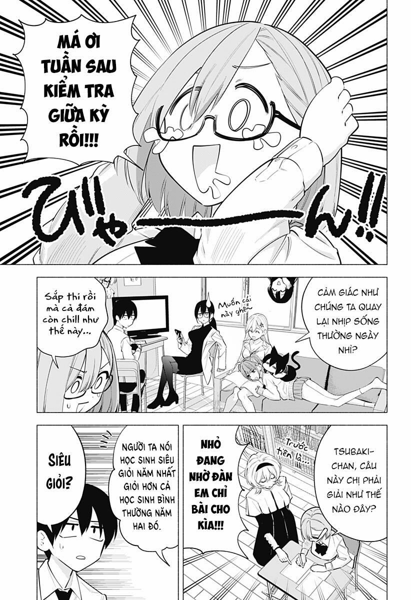 Sự Quyến Rủ Của 2.5D 125 trang 3