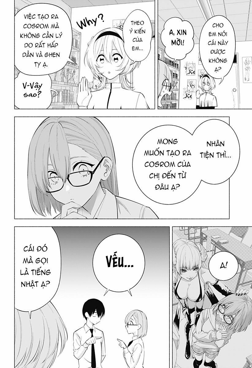 Sự Quyến Rủ Của 2.5D 127 trang 12