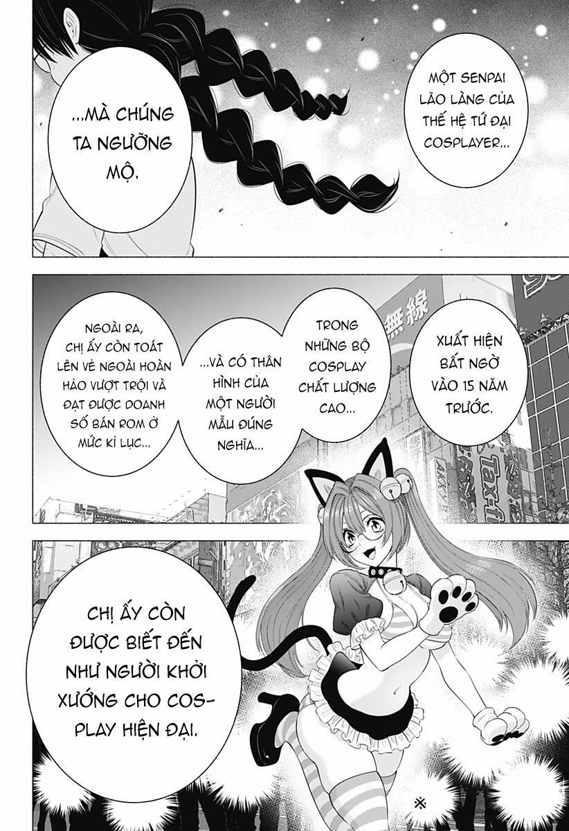 Sự Quyến Rủ Của 2.5D 129 trang 18
