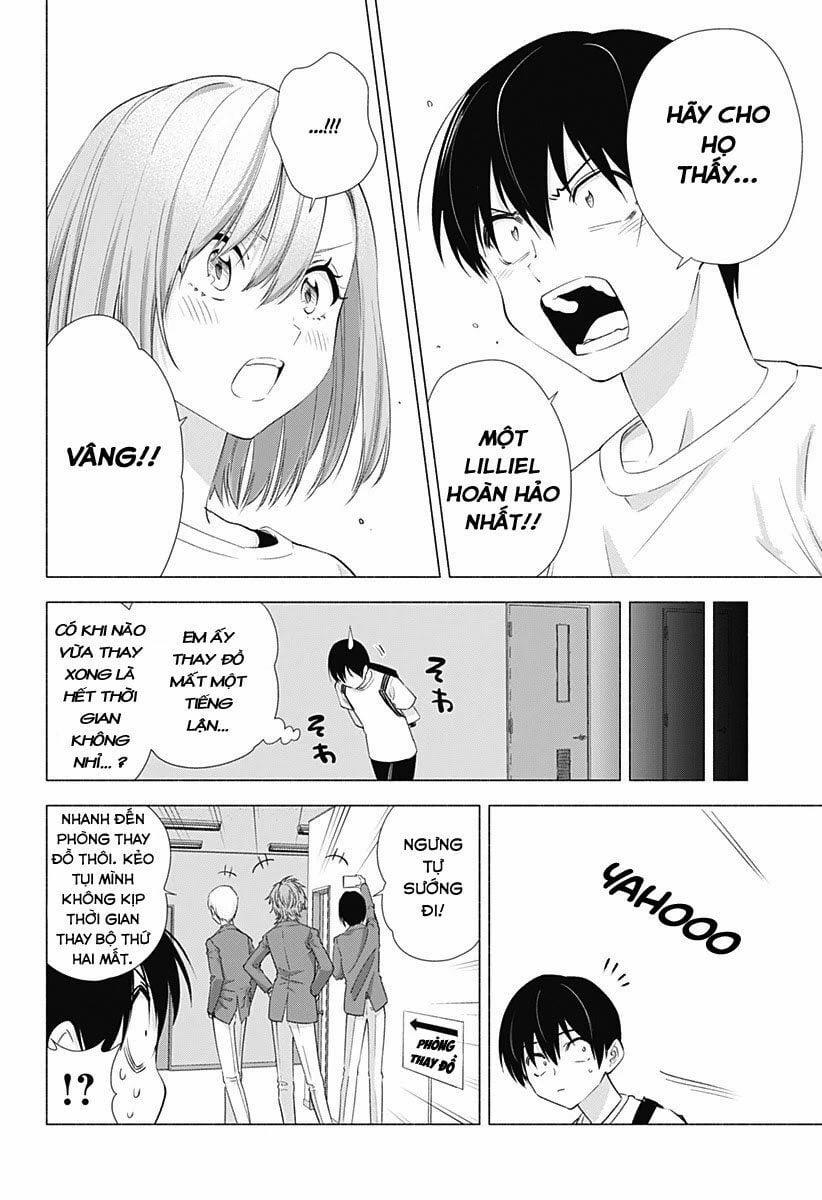 Sự Quyến Rủ Của 2.5D 13 trang 3