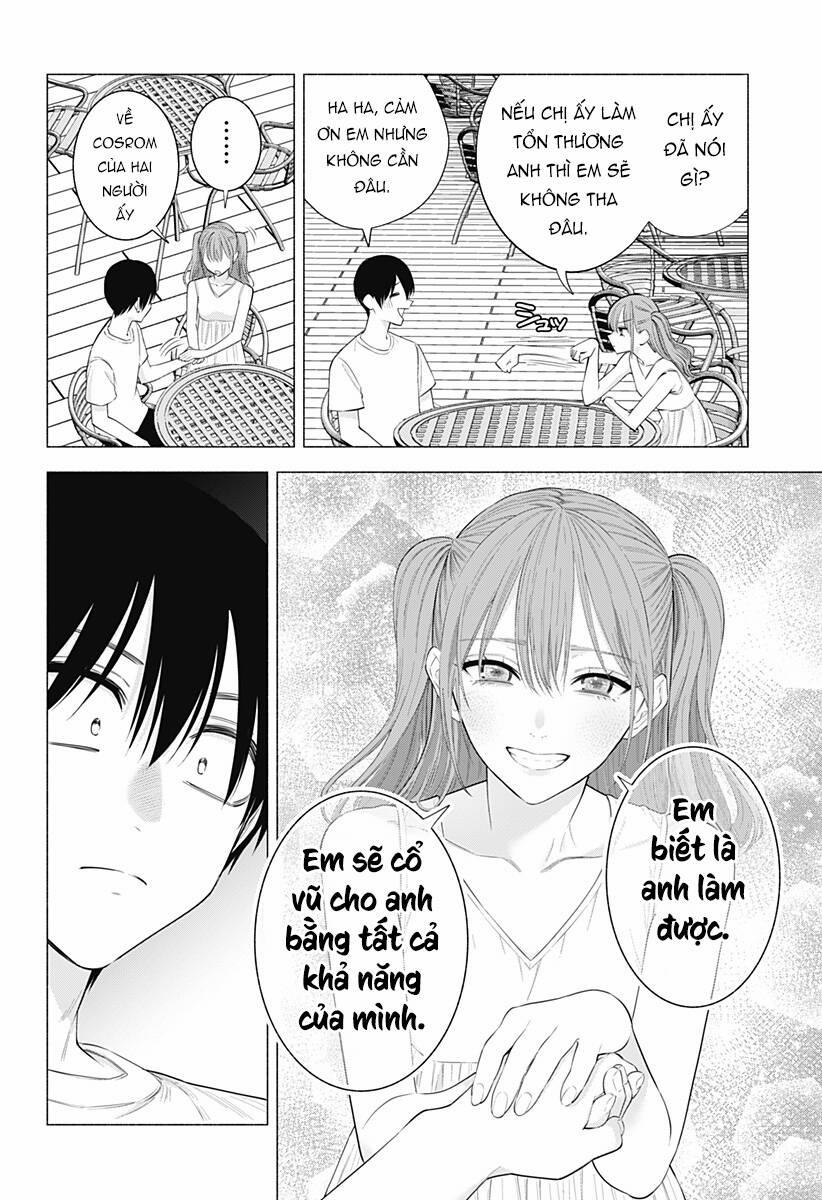 Sự Quyến Rủ Của 2.5D 133 trang 12