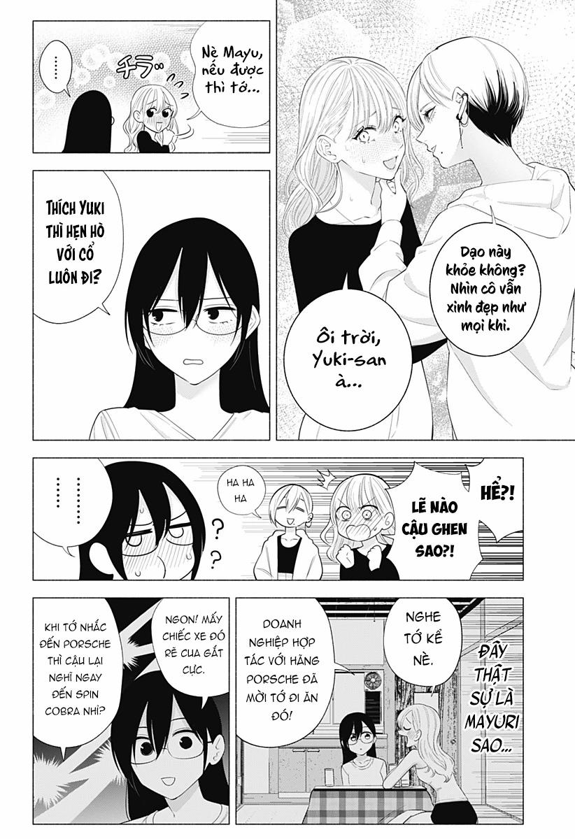 Sự Quyến Rủ Của 2.5D 134 trang 2