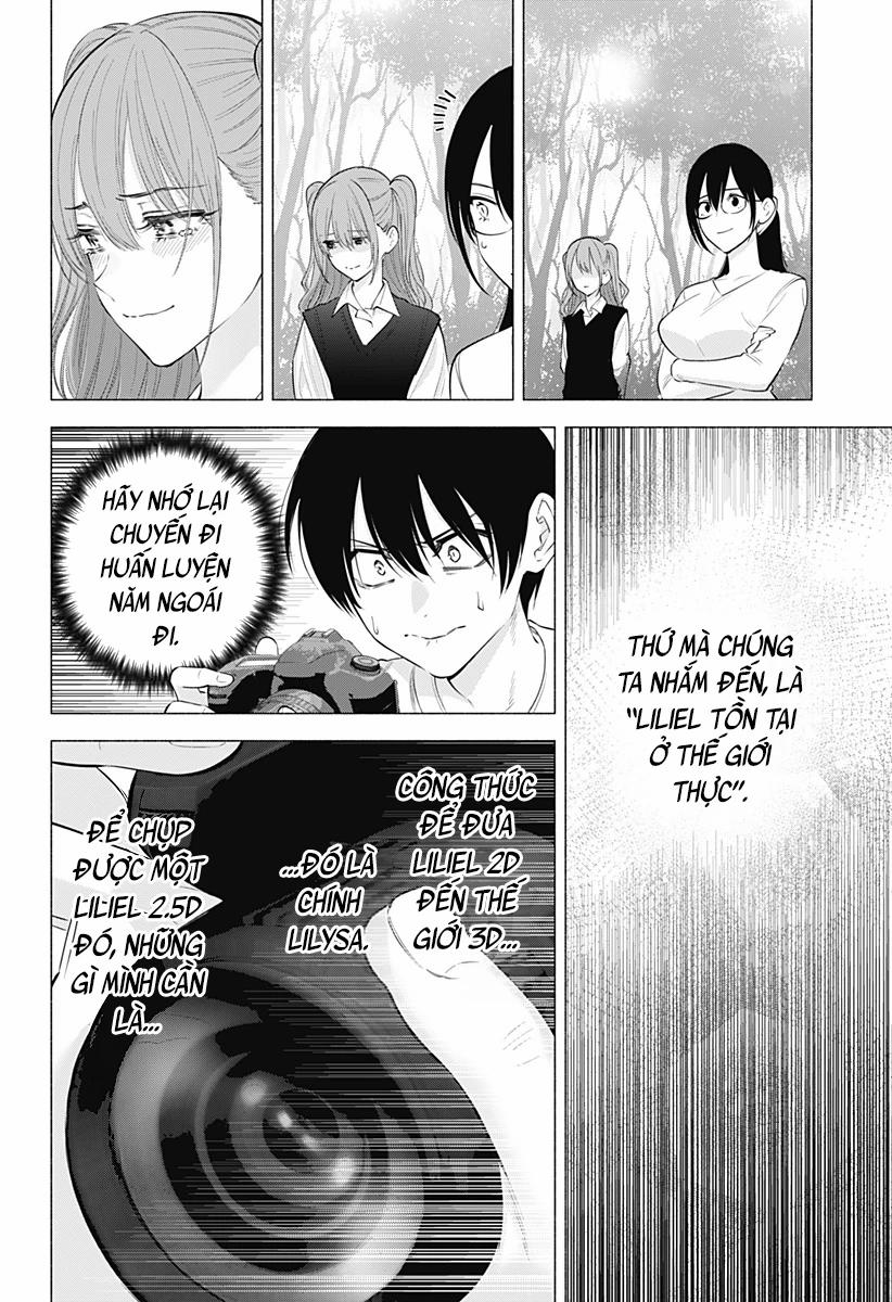 Sự Quyến Rủ Của 2.5D 135 trang 16