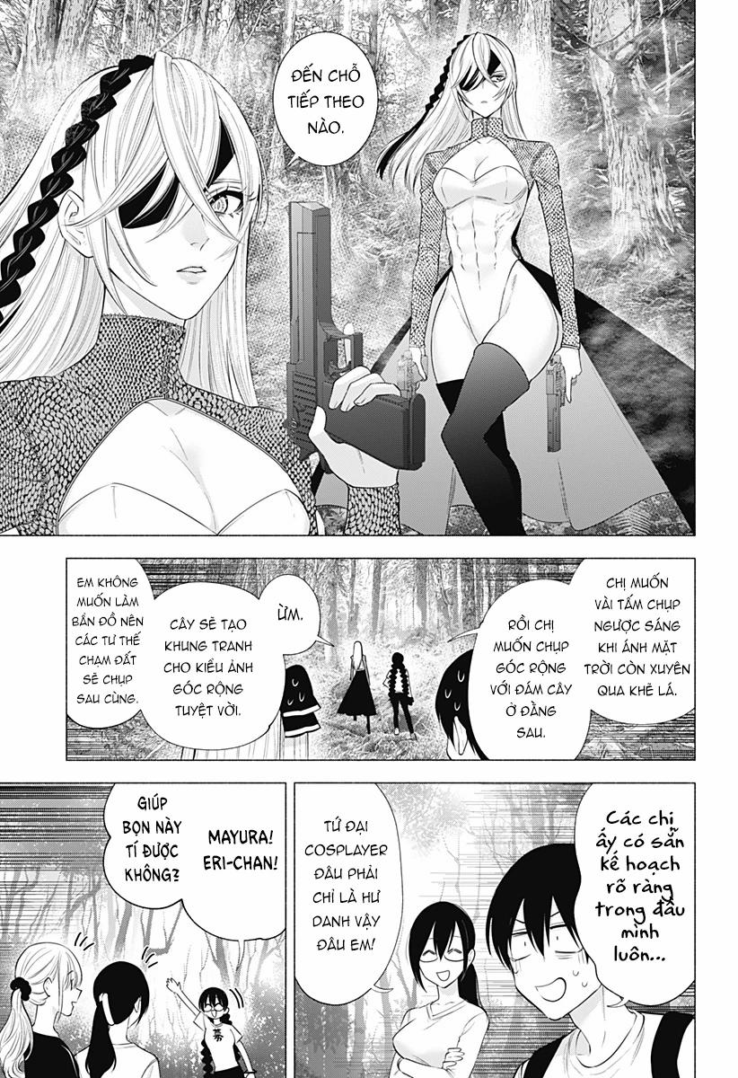 Sự Quyến Rủ Của 2.5D 135 trang 5