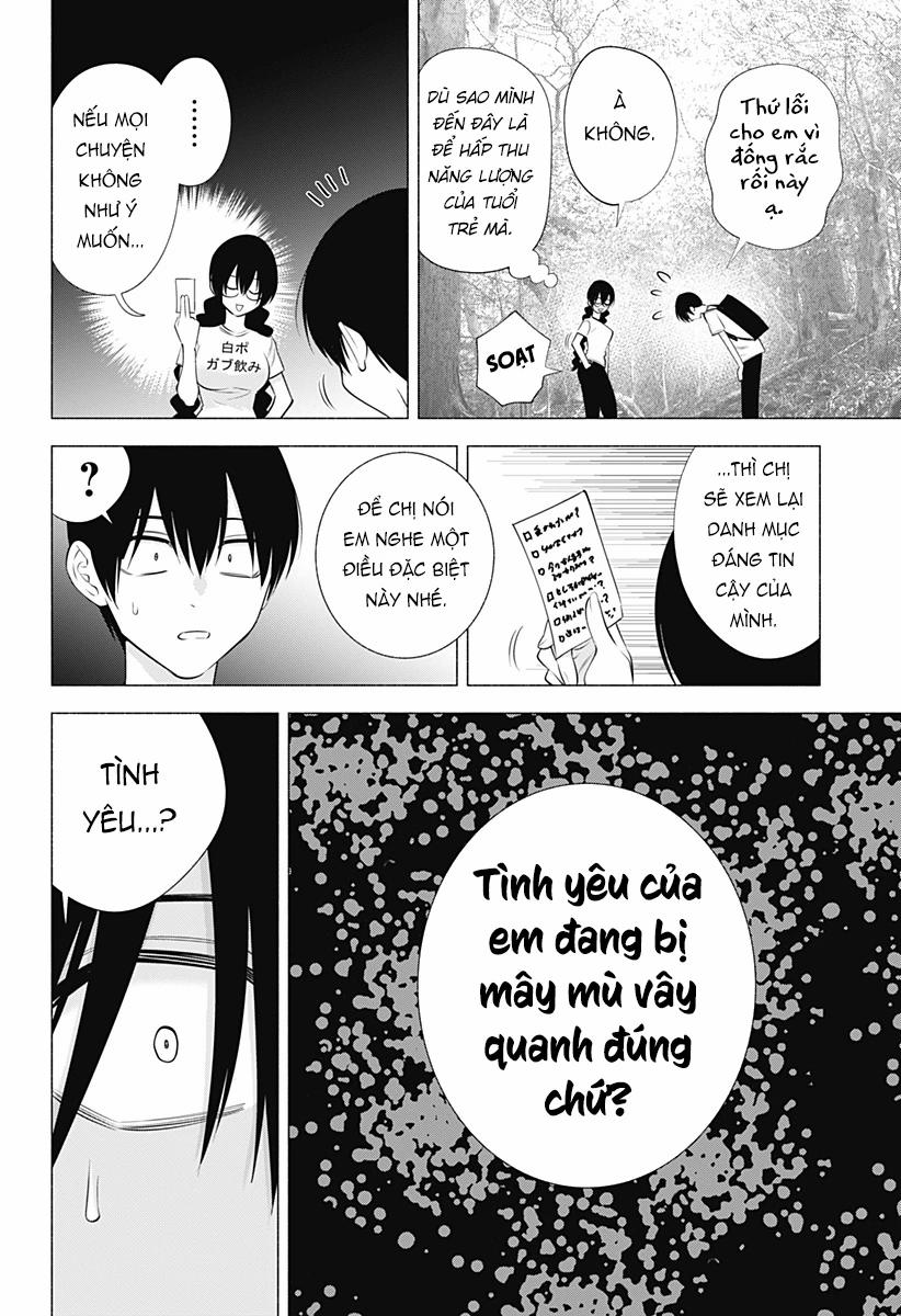 Sự Quyến Rủ Của 2.5D 136 trang 12