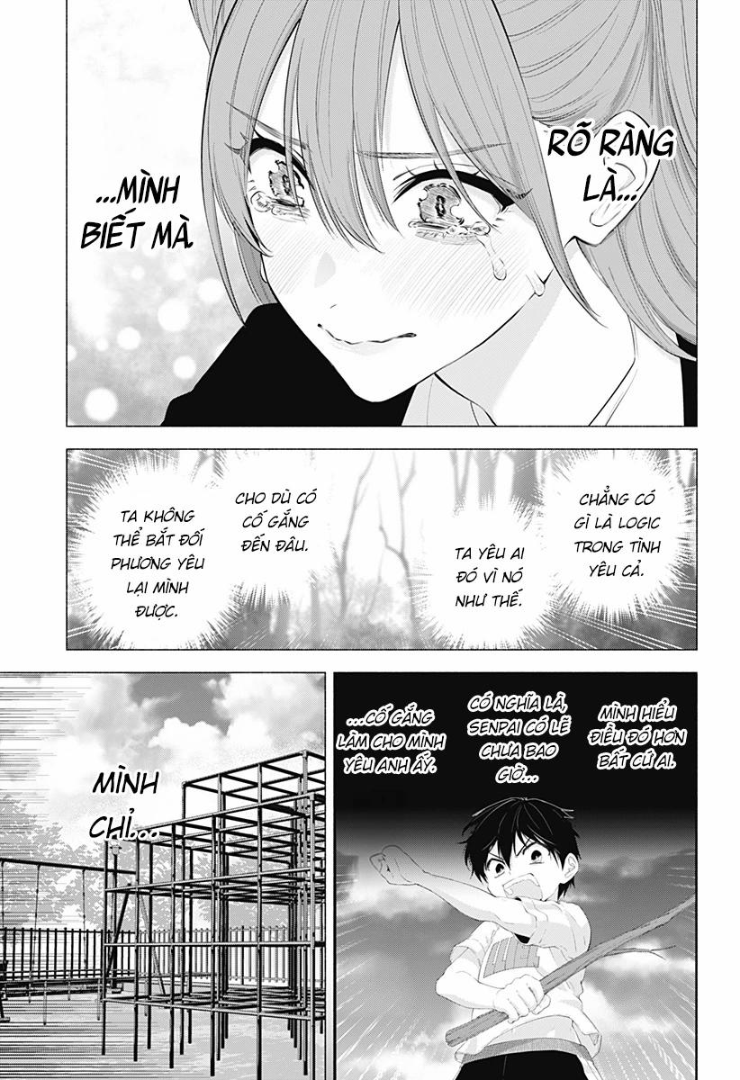 Sự Quyến Rủ Của 2.5D 136 trang 7