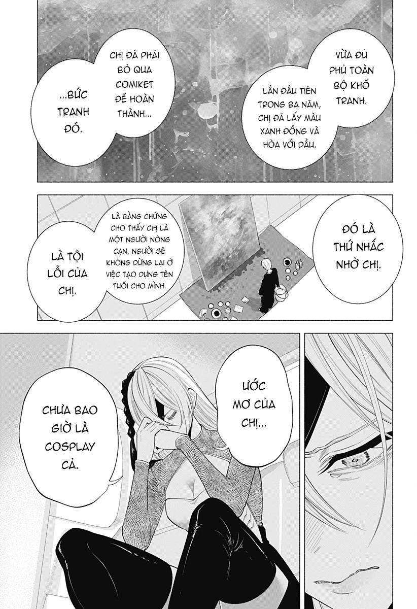 Sự Quyến Rủ Của 2.5D 139 trang 13