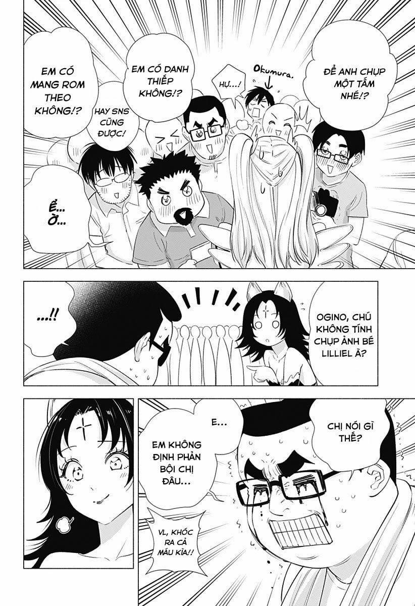 Sự Quyến Rủ Của 2.5D 14 trang 5