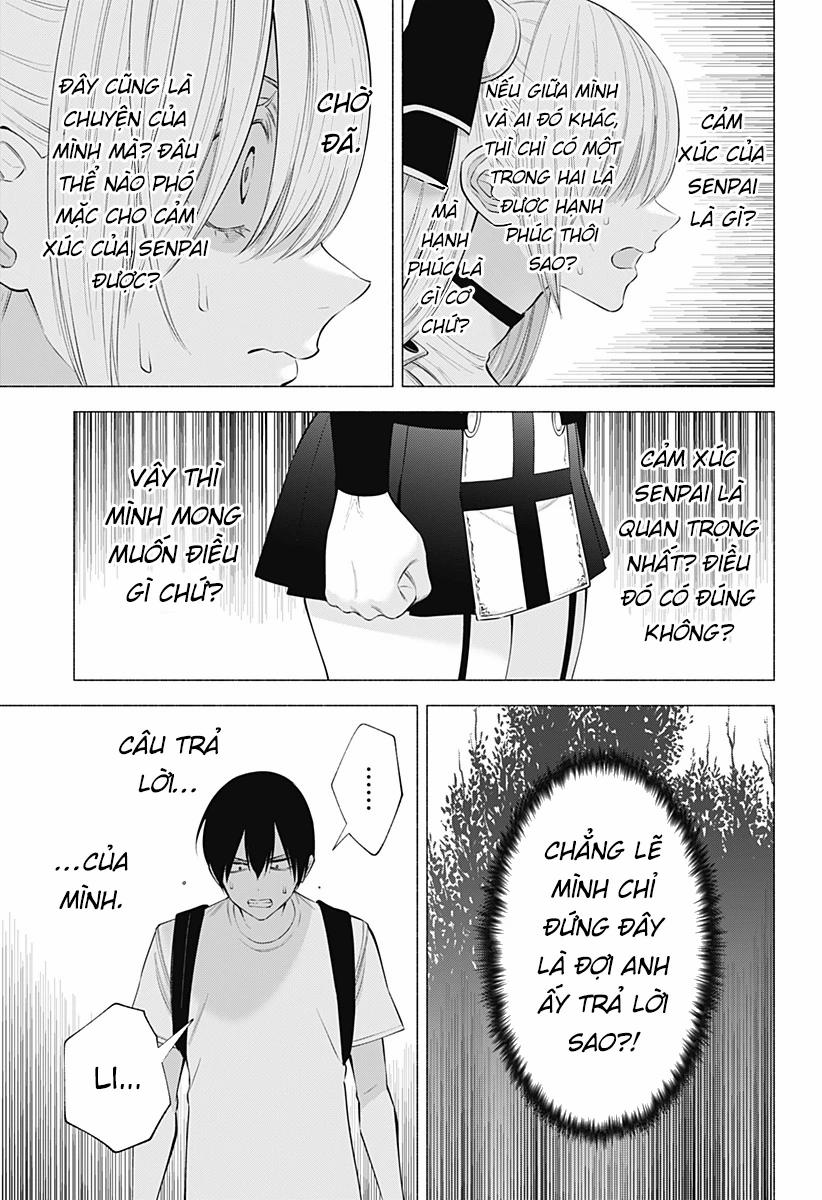 Sự Quyến Rủ Của 2.5D 140 trang 5