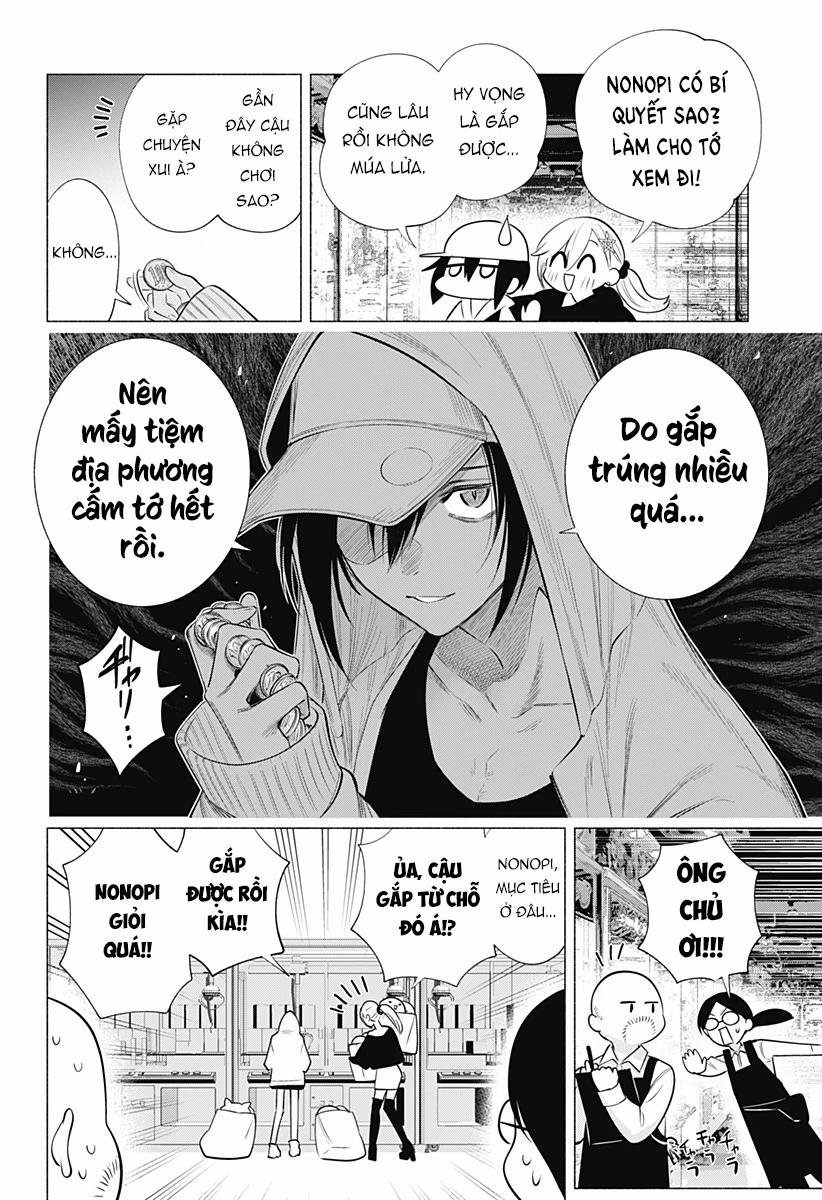 Sự Quyến Rủ Của 2.5D 143.5 trang 2