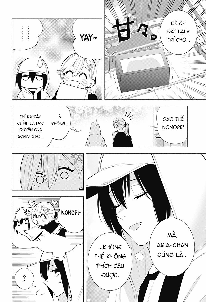 Sự Quyến Rủ Của 2.5D 143.5 trang 4