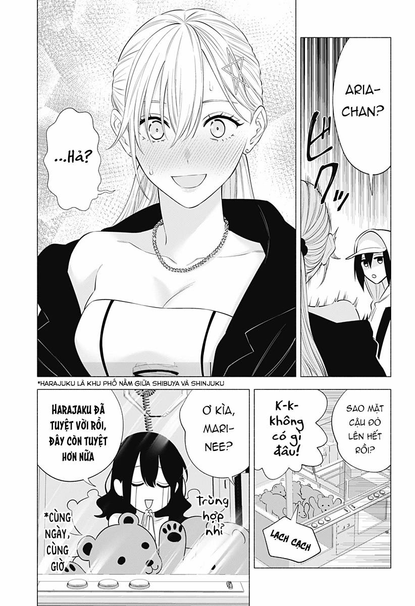 Sự Quyến Rủ Của 2.5D 143.5 trang 5