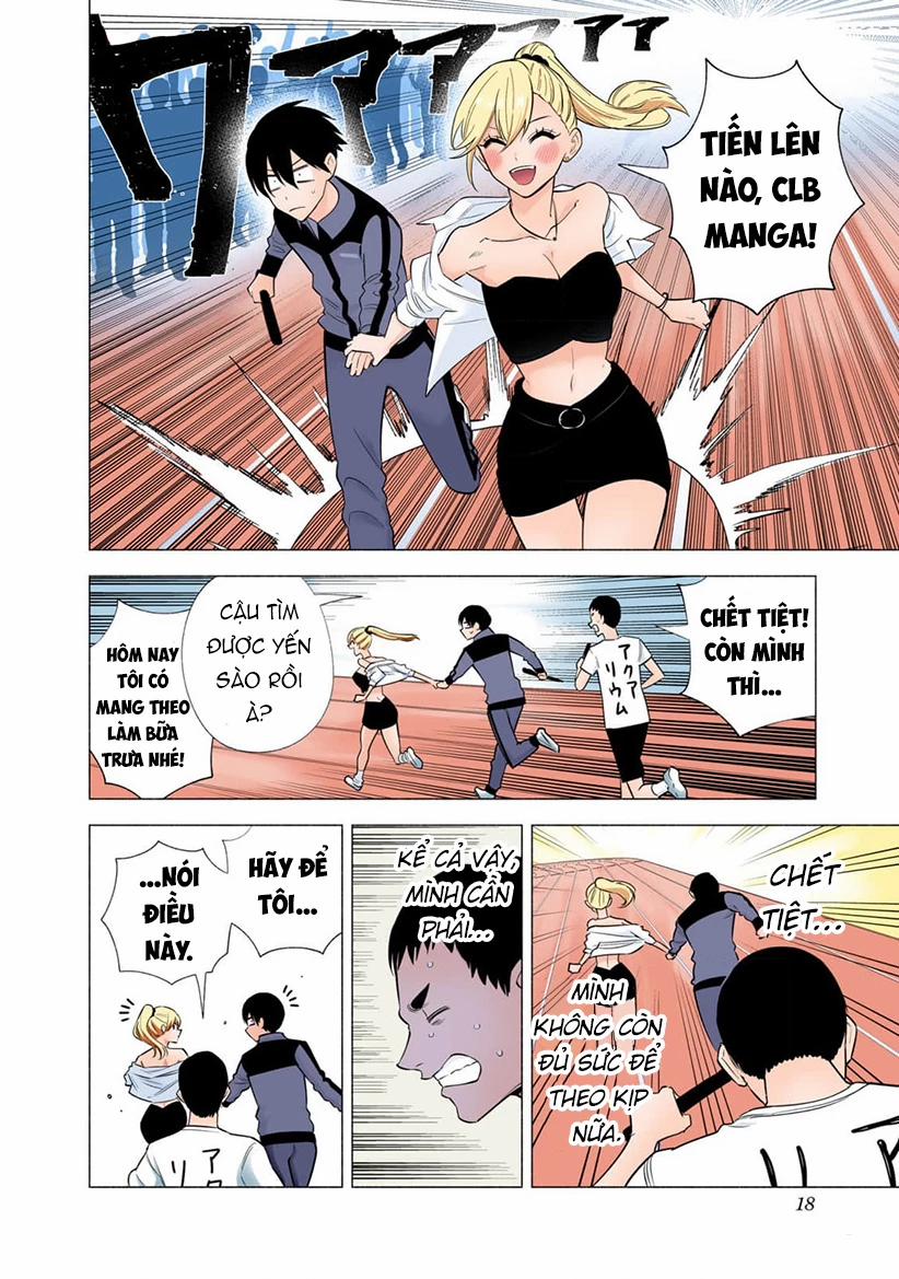 Sự Quyến Rủ Của 2.5D 144 trang 14