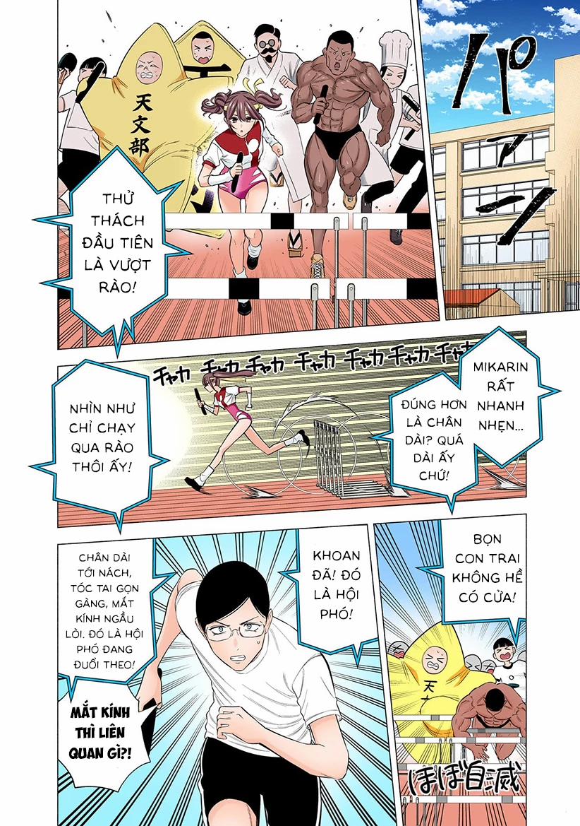 Sự Quyến Rủ Của 2.5D 144 trang 6