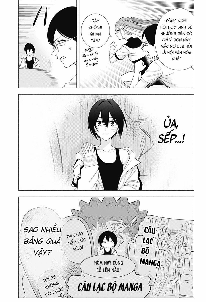 Sự Quyến Rủ Của 2.5D 144 trang 7