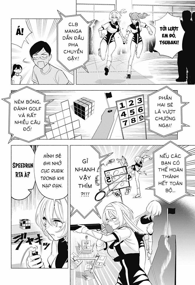 Sự Quyến Rủ Của 2.5D 144 trang 8