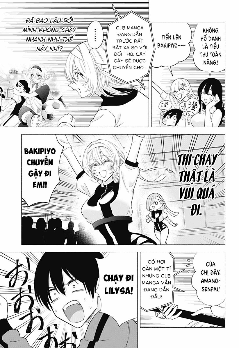 Sự Quyến Rủ Của 2.5D 144 trang 9