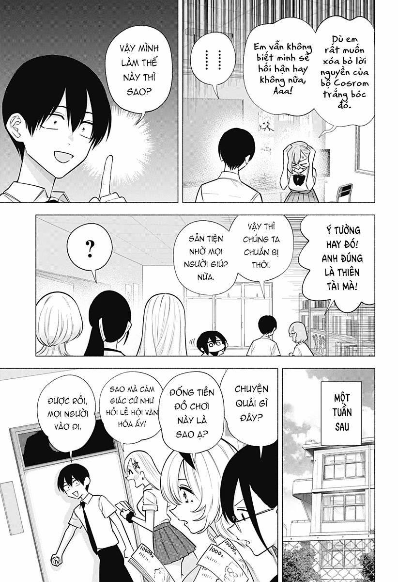 Sự Quyến Rủ Của 2.5D 145 trang 11