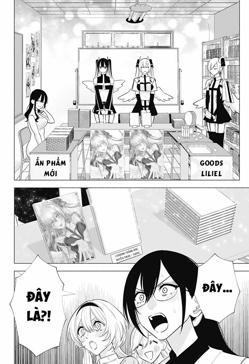 Sự Quyến Rủ Của 2.5D 145 trang 12