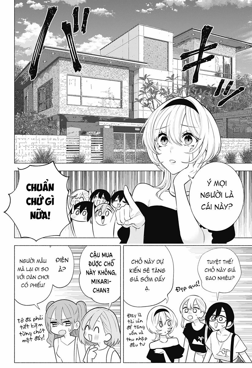 Sự Quyến Rủ Của 2.5D 146 trang 4