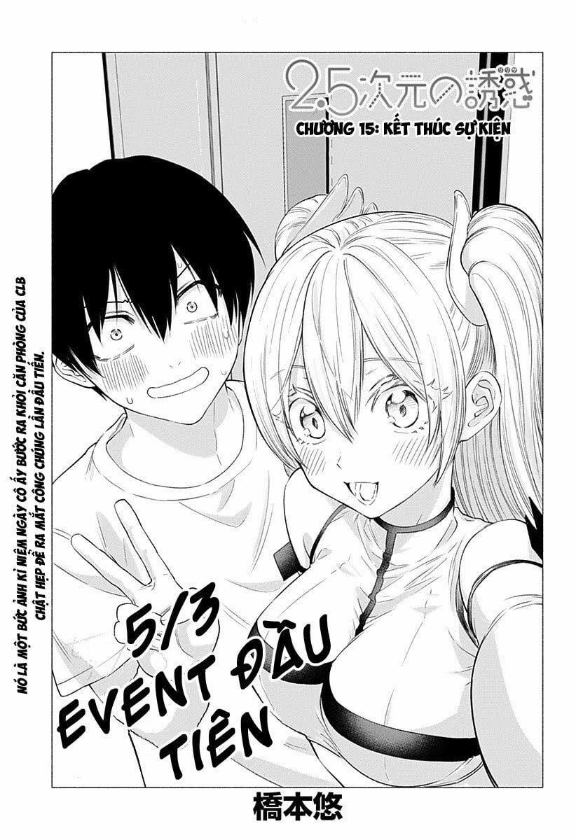 Sự Quyến Rủ Của 2.5D 15 trang 2