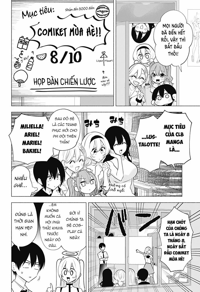 Sự Quyến Rủ Của 2.5D 150 trang 2