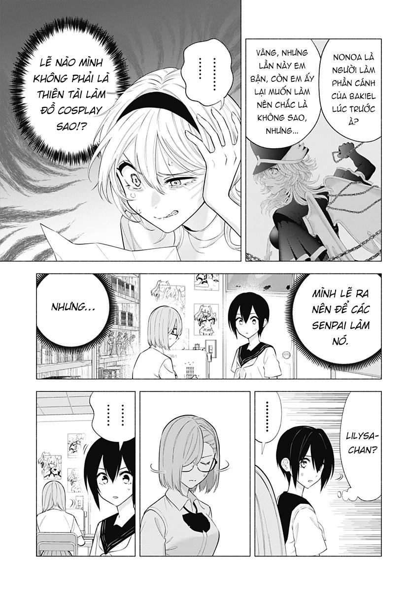 Sự Quyến Rủ Của 2.5D 151 trang 13