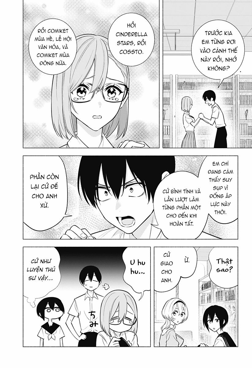 Sự Quyến Rủ Của 2.5D 151 trang 4