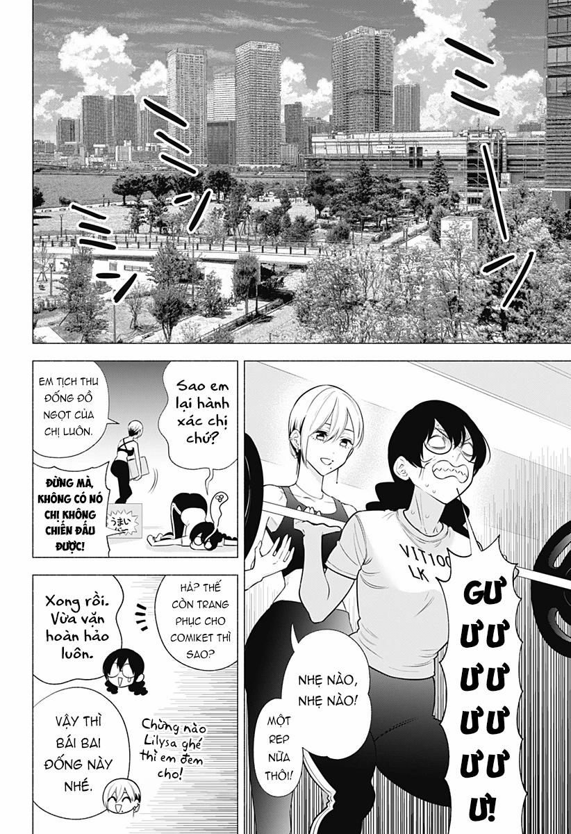 Sự Quyến Rủ Của 2.5D 152 trang 16