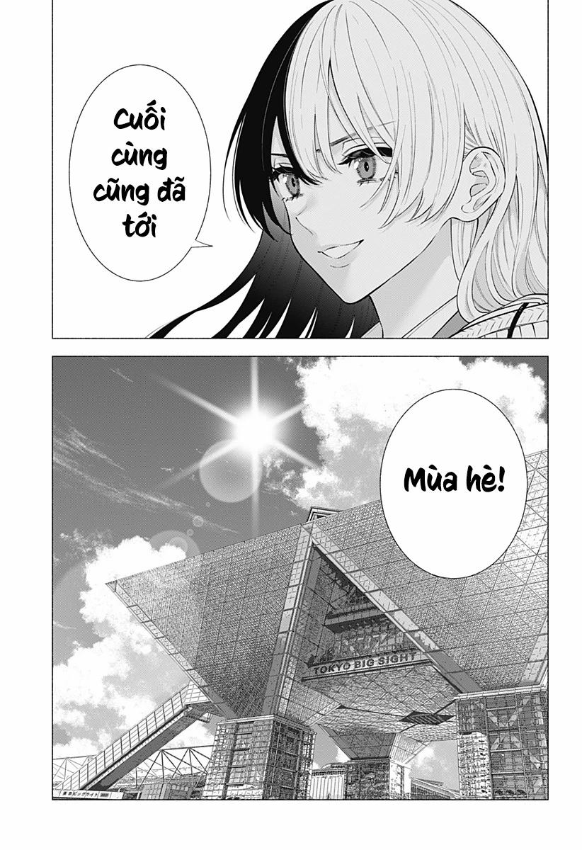 Sự Quyến Rủ Của 2.5D 152 trang 19
