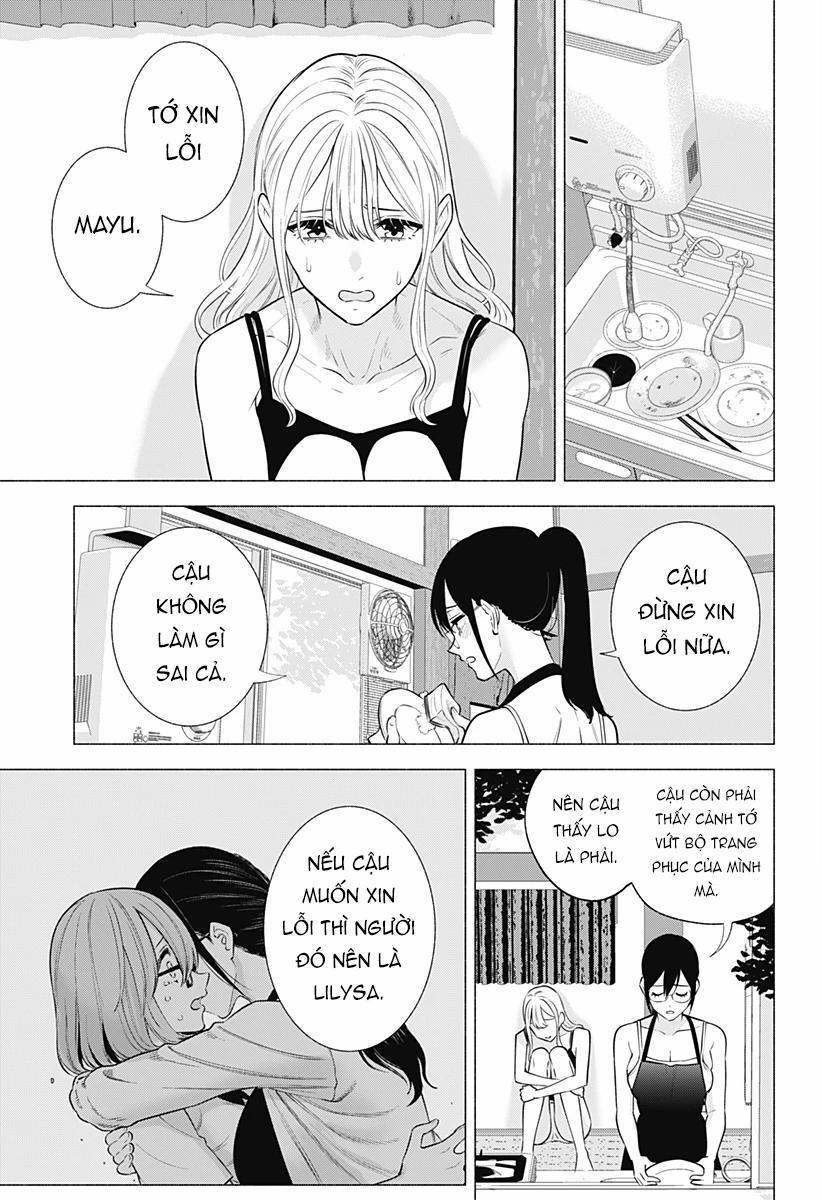Sự Quyến Rủ Của 2.5D 152 trang 3