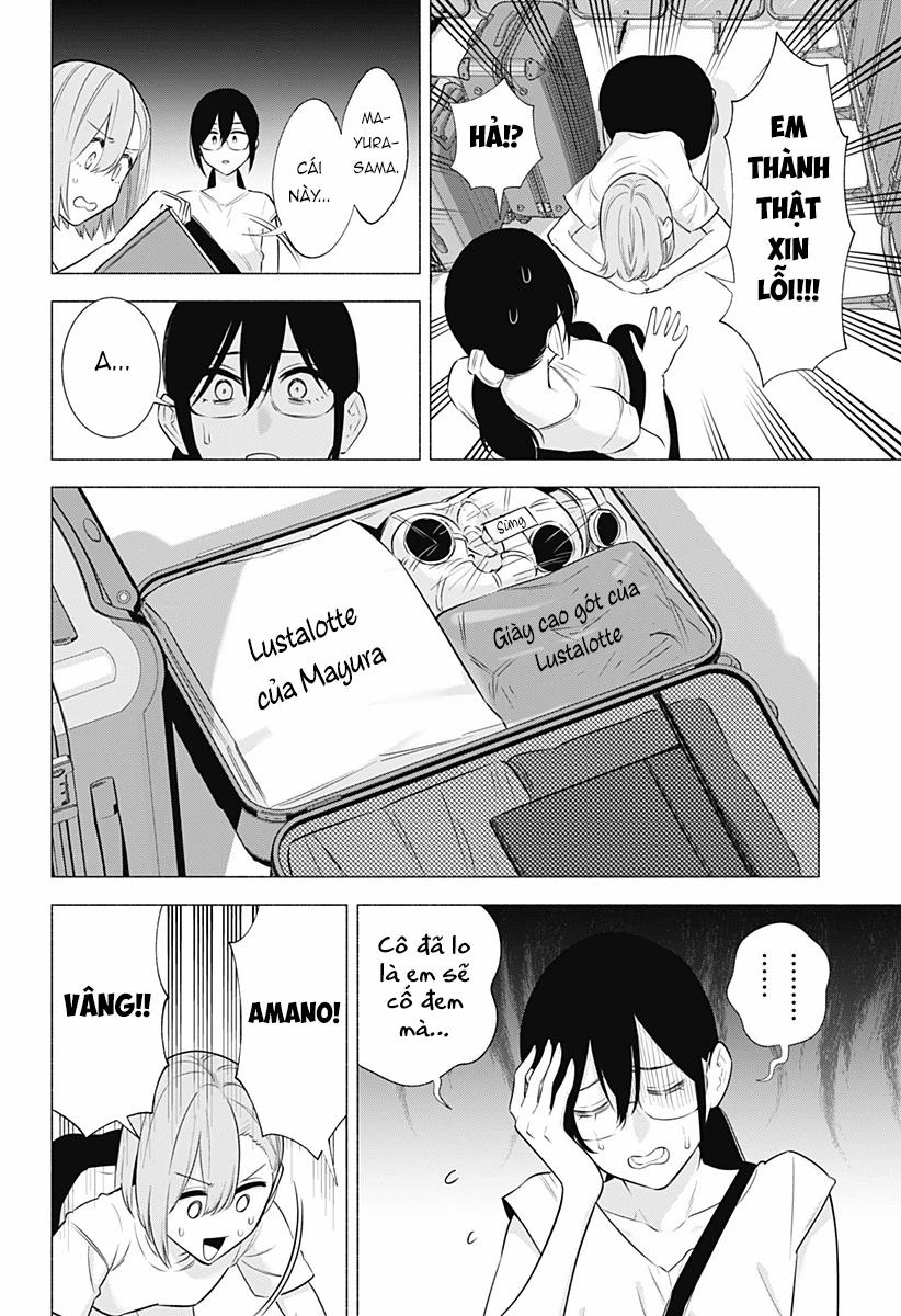 Sự Quyến Rủ Của 2.5D 153 trang 12