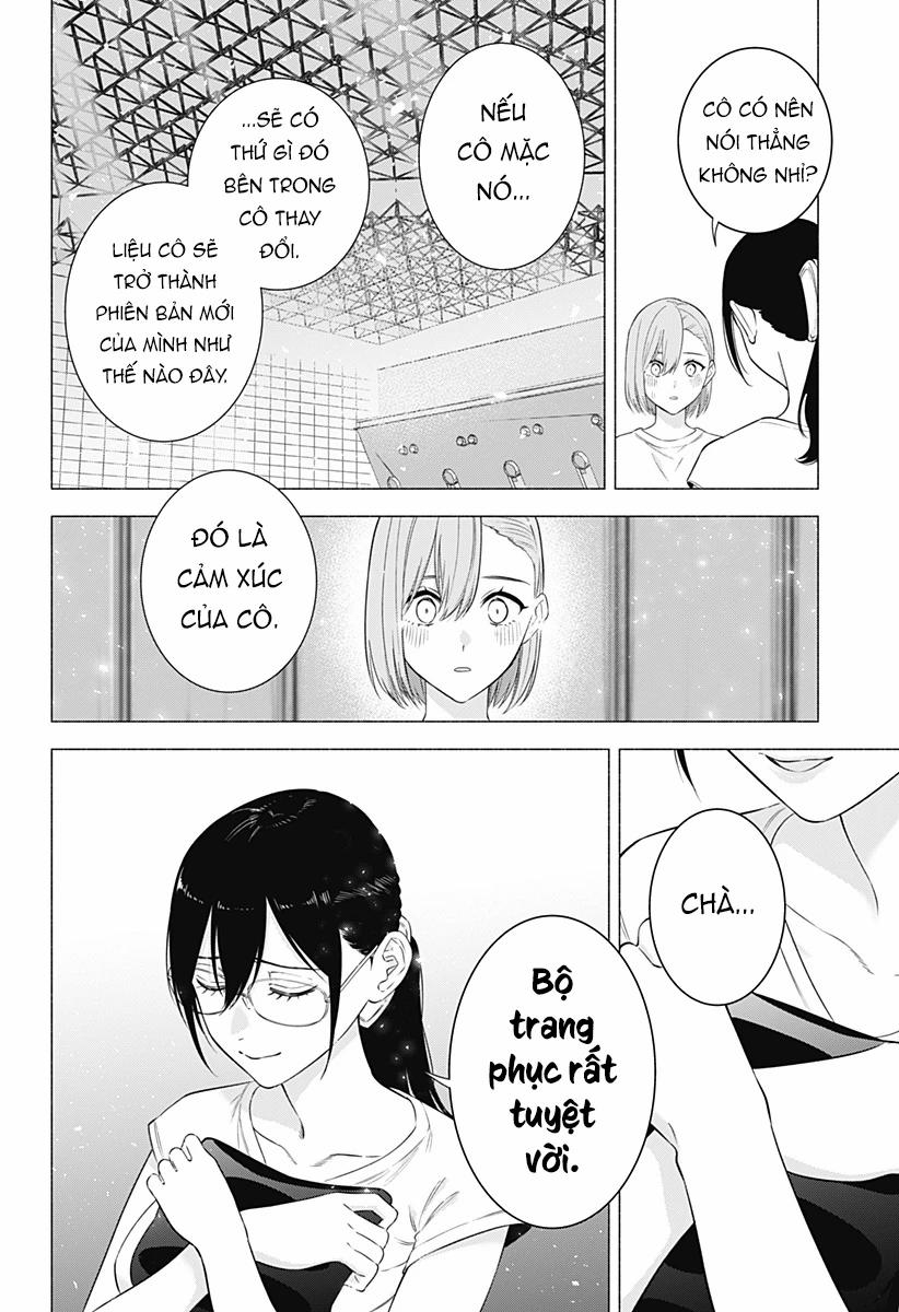 Sự Quyến Rủ Của 2.5D 153 trang 16