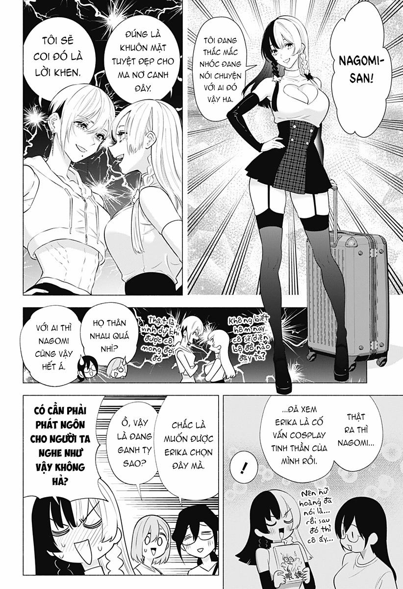 Sự Quyến Rủ Của 2.5D 153 trang 6