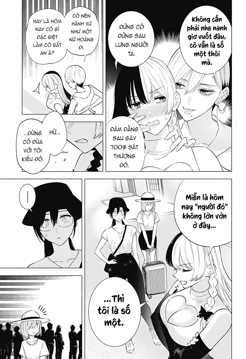 Sự Quyến Rủ Của 2.5D 153 trang 7