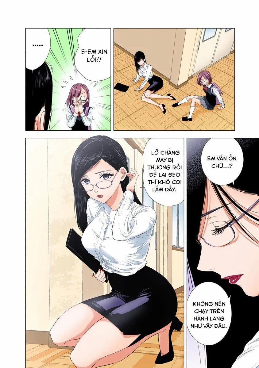 Sự Quyến Rủ Của 2.5D 16 trang 7