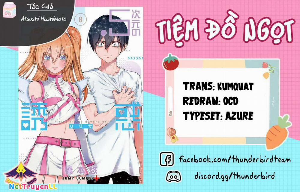 Sự Quyến Rủ Của 2.5D 165 trang 0