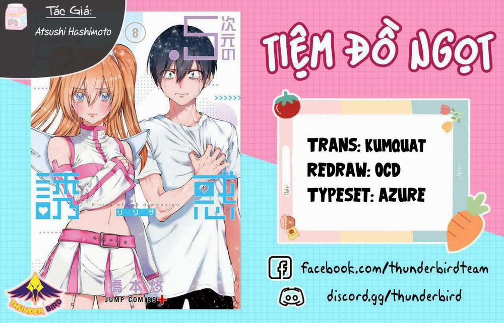 Sự Quyến Rủ Của 2.5D 175 trang 0