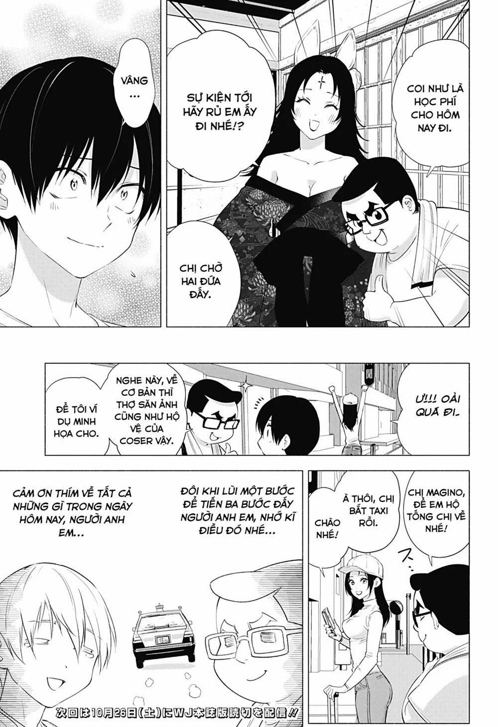 Sự Quyến Rủ Của 2.5D 18 trang 20